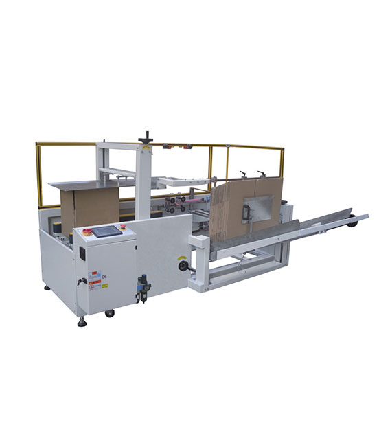 XHK-4018紙箱自動開箱機(jī)